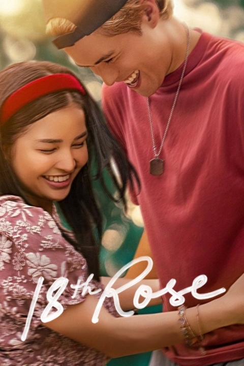 18 rosas — póster