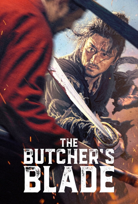 Poster The Butcher's Blade