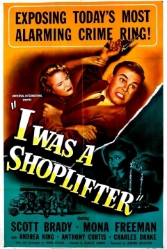 Ficha I was a shoplifter