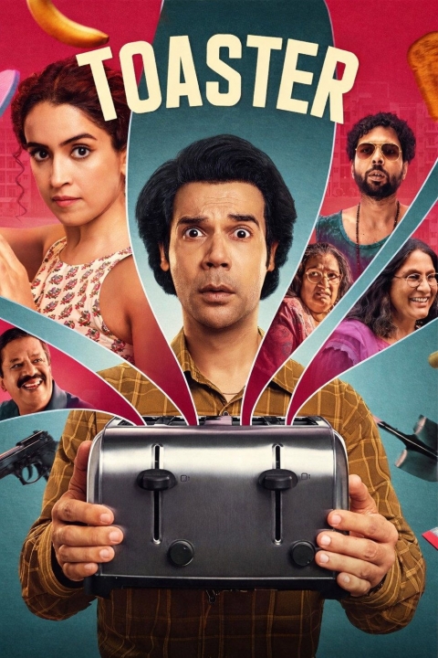 La tostadora — póster