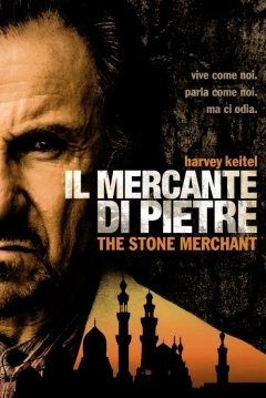 Poster El Mercader de Piedras
