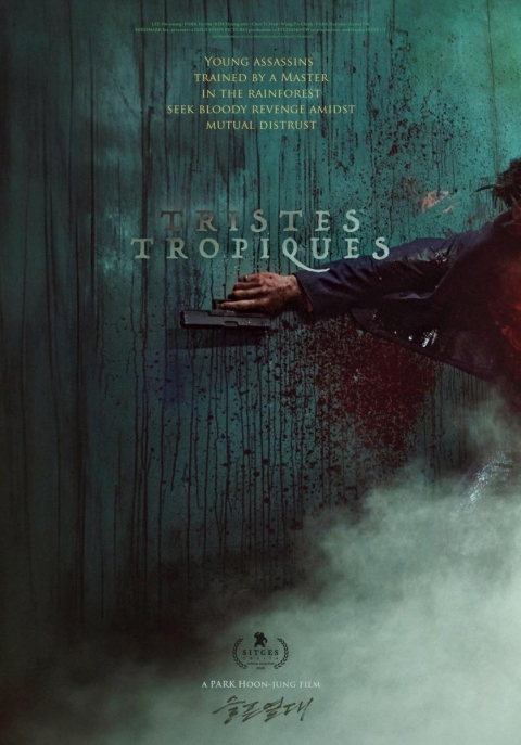 Poster Tristes Tropiques