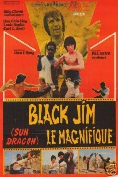 Poster Black Jim, el Magnifico