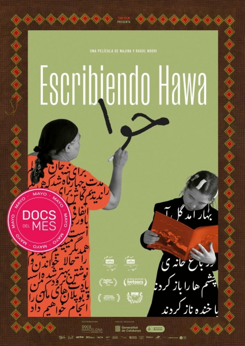 Ficha Escribiendo Hawa