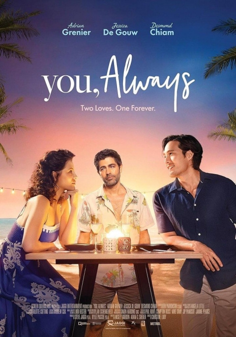 Poster You, Always