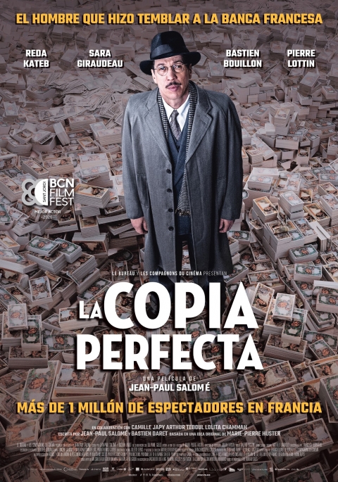 La copia perfecta