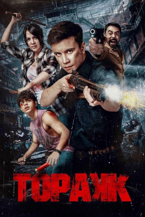 Poster Triggered
