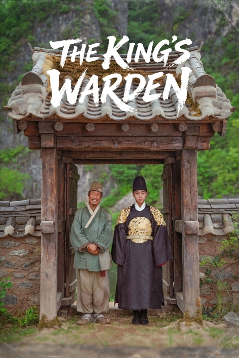 Poster The King's Warden