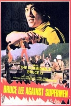 Poster Bruce Lee contra los Halcones Negros