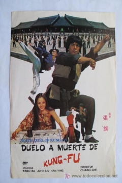 Poster Duelo a Muerte de Kung-Fu