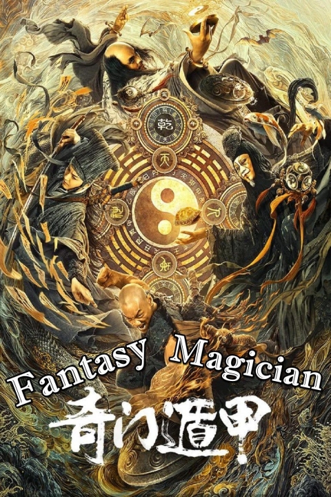 Poster Fantasy Magician