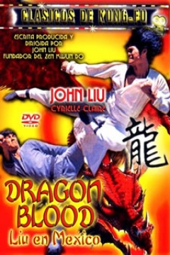 Ficha Dragon Blood: Liu en México