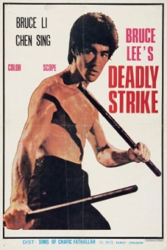 Poster Desafío con la Muerte