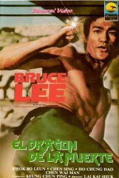 Poster El Dragon de la Muerte