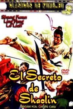 Poster El Secreto de Shaolin