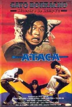 Poster El Gato Borracho Maestro de Kung Fu