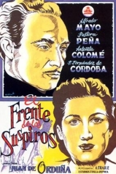 Poster El Frente de los Suspiros