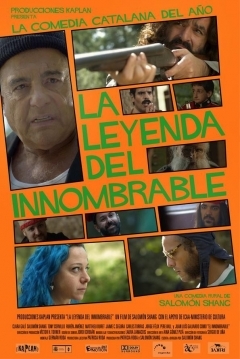 Ficha La Leyenda del Innombrable