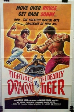 Poster The Fighting Dragon vs. Deadly Tiger