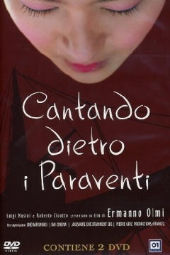 Poster Cantando Dietro i Paraventi