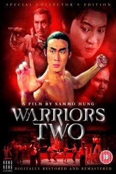 Poster Warriors Two