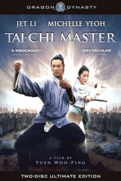 Poster Tai-Chi Master