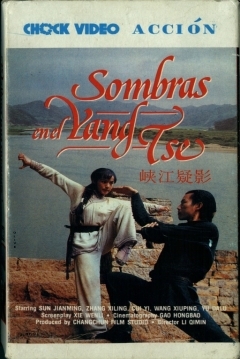 Poster Sombras en el Yang-Tse