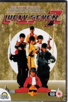 Poster Lucky Seven