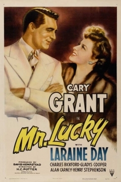 Poster Mr. Lucky