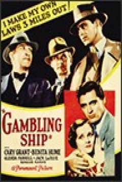 Poster Casino del Mar