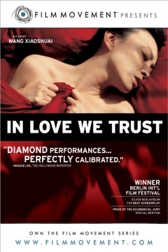 Poster In Love We Trust