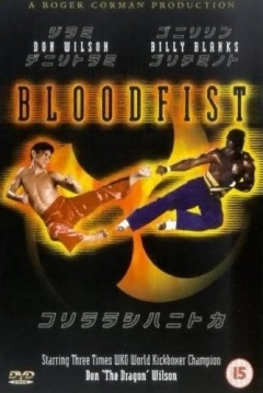 Ficha Bloodfist