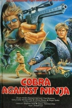 Poster Cobra Against Ninja (Cobra vs. Ninja)