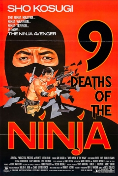 Poster Las 9 Muertes de Ninja