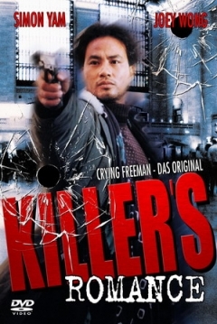Poster Killer's Romance