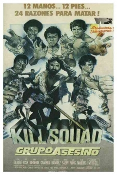 Poster Grupo Asesino