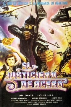 Poster El Justiciero de Acero
