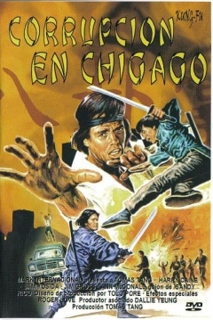 Poster Corrupcion en Chicago