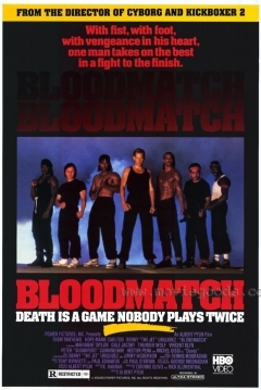 Ficha Combate Sangriento
