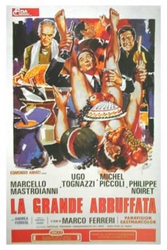 Poster La Gran Comilona