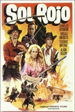 Poster Sol Rojo