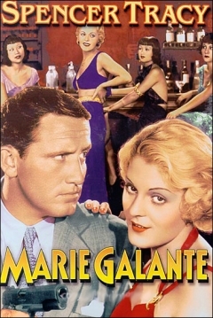 Poster Maria Galante