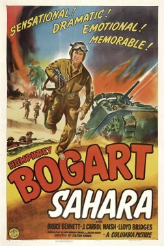 Poster Sahara