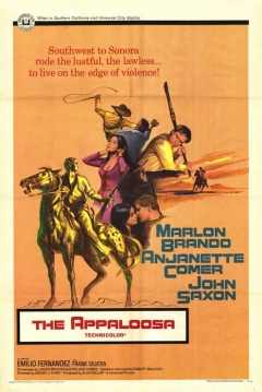 Poster Sierra Prohibida