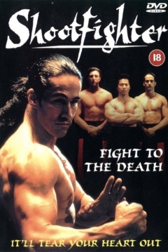 Ficha Shootfighter