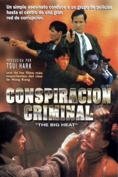 Ficha Conspiración Criminal