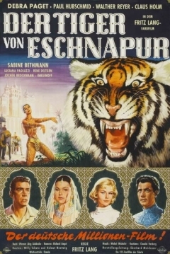 Poster El Tigre de Esnapur