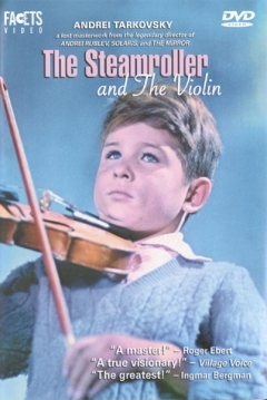 Poster El Violin y la Apisonadora
