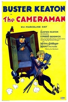 Ficha El Cameraman