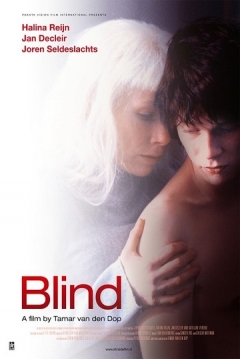 Poster Blind